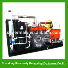 250kva generador de gas natural con CHP y GGD